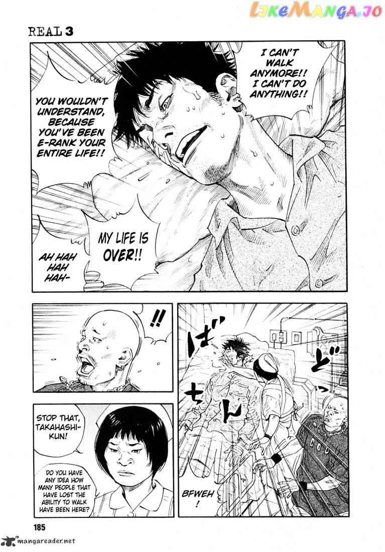 Real, Chapter 18 image 09